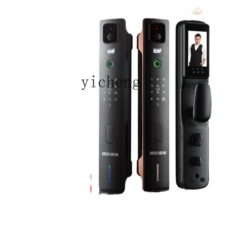 cc293d Kunci Pintar Pengenal W - Door Lock ulasan dan harga
