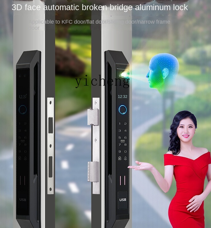 Kunci Pintu Geser Horizontal P - Door Lock ulasan dan harga
